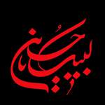 heyat logo