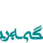 heyat logo